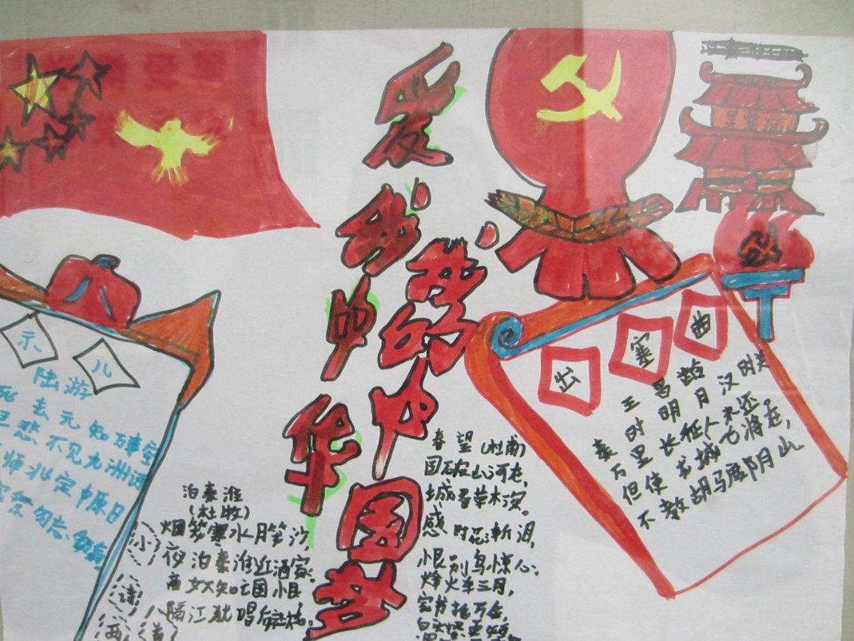 湖北罗田：廉洁春联进万家 风清气正迎新年
