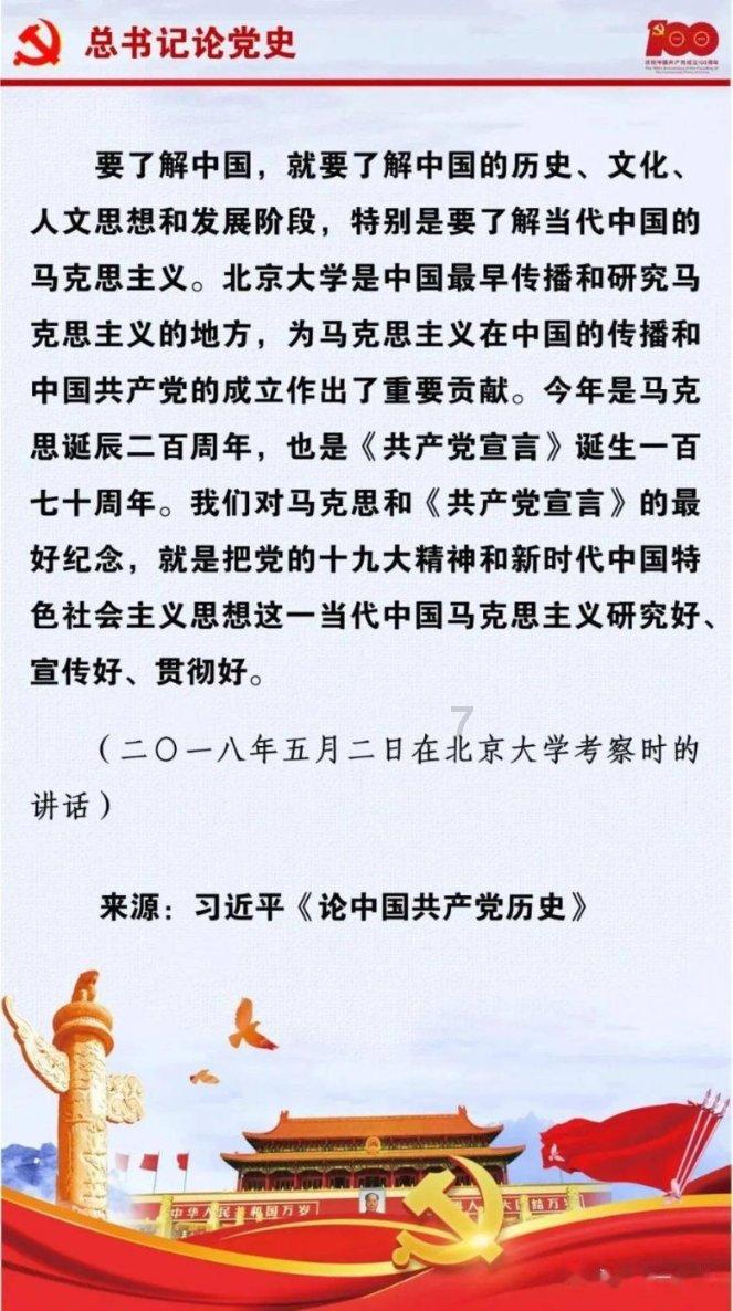 星星科技(300256.SZ)：预计2023年净亏损4亿元-6.8亿元