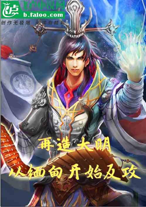 宇文成都是怎么死的？